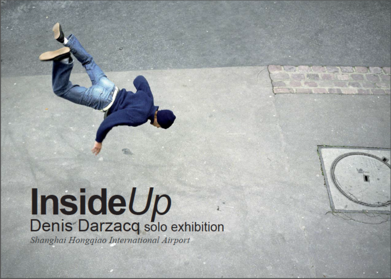 InsideUp, Shanghai Hongqiao International Airport, 2016