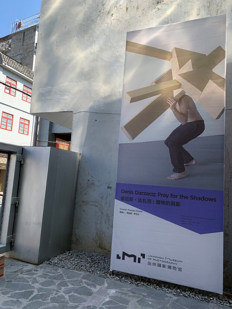 Prey for the shadows, Lianzhou Museum of photography, Chine