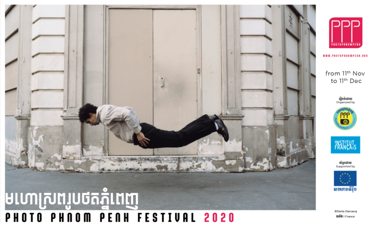 Photo Phnom Penh Festival, 2020