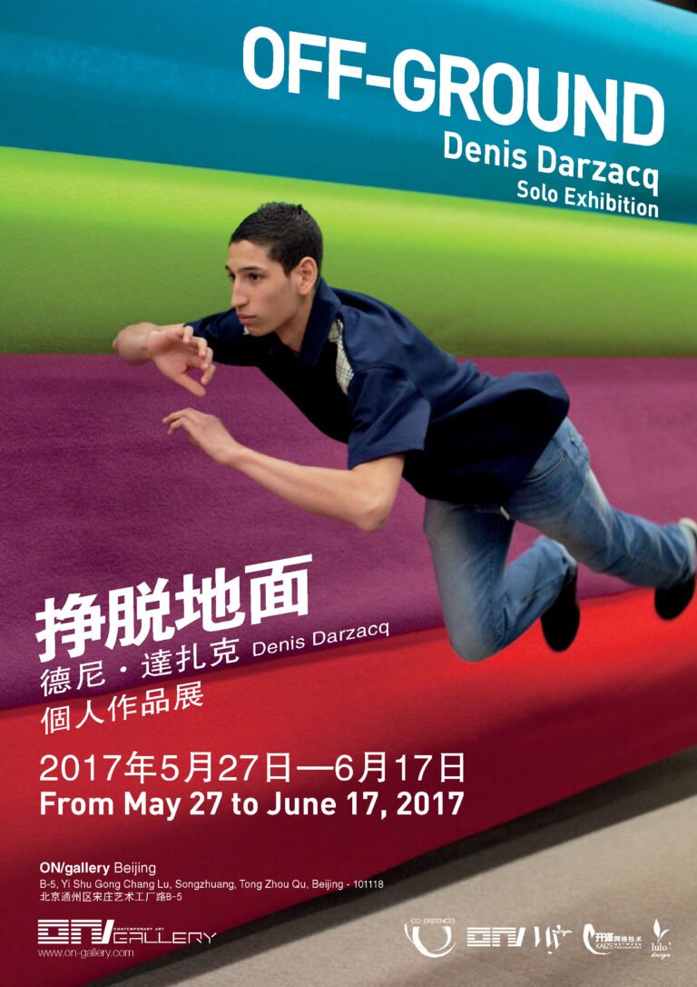 Off ground – OnGallery, Pékin